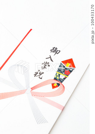 入学祝い　白バック 100433170