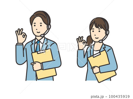 資料を持ってOKポーズをするオペレーターの女性と男性のイラストセット 100435919