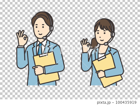 資料を持ってOKポーズをするオペレーターの女性と男性のイラストセット 100435919