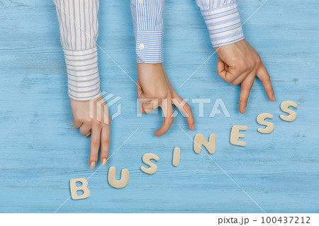 Business growing concept . Mixed media Business growing concept . Mixed media 100437212