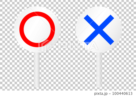 Marbatz. ○✖️ tags. 100440613