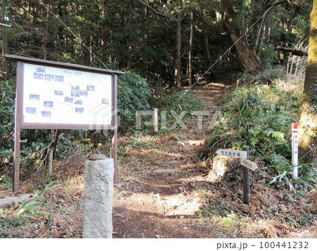 慈光寺 女人道 慈光寺 女人道 100441232