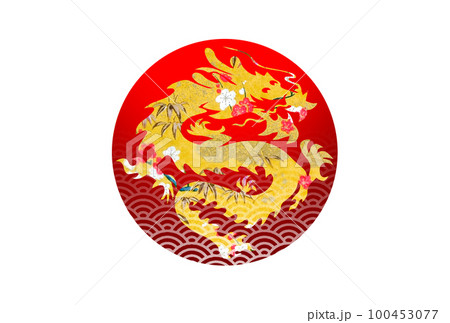 2024年賀状 100453077