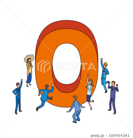 価格無料に喜ぶ人達 100454261