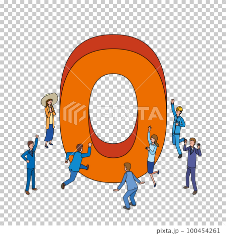 価格無料に喜ぶ人達 100454261