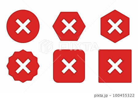 Wrong marks Icon Set, Cross marks, Rejected, Disapproved, No, False, Not Ok, Wrong Choices, Task Completion, Voting. - vector mark symbols in red. 100455322