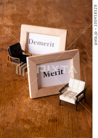 メリットとデメリットを検証する メリットとデメリットを検証する 100458529