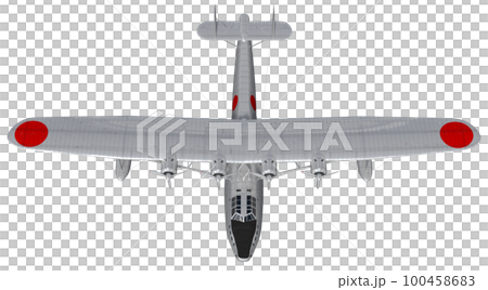 Type 97 flying boat Type 97 flying boat 100458683