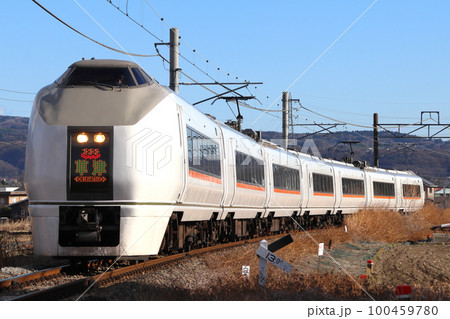 吾妻線特急草津号：651系電車 100459780