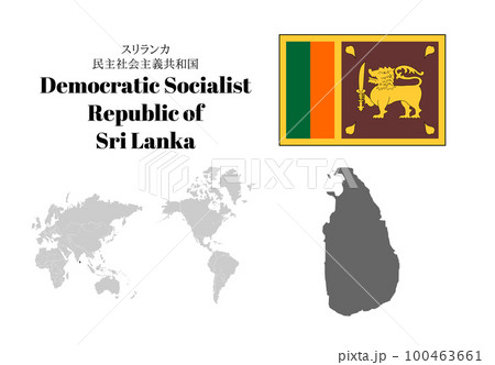スリランカ　国旗/地図/領土 100463661
