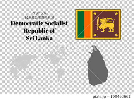 スリランカ　国旗/地図/領土 100463661