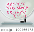 Lipstick Alfabet Shelf Mirror Realistic Composition 100466478