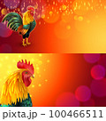 Rooster banner set 100466511