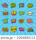 Discount Comic Icons Set 100466513