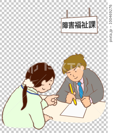 中間人在市政府殘疾人福利科窗口填寫申請表的插圖 100469276