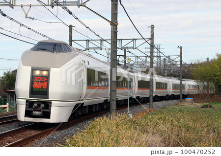 高崎線特急スワローあかぎ号：651系電車 100470252