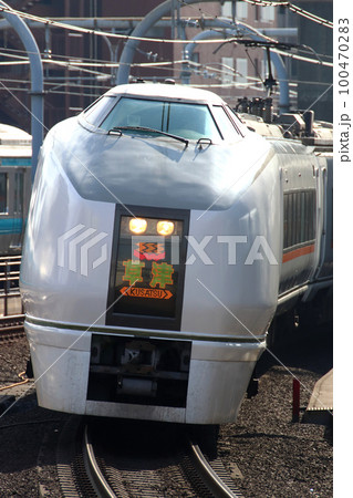 高崎線特急草津号:651系電車 高崎線特急草津号:651系電車 100470283
