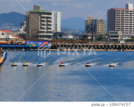 ボートレース競艇 100474257