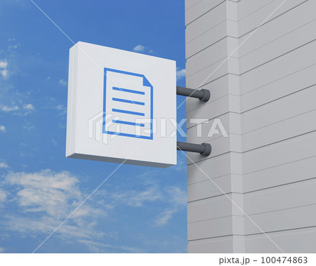 Technology internet online concept, 3D rendering 100474863