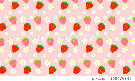 Strawberry Dripping Beige Wallpapers  Cool Strawberry Wallpaper