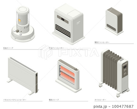 アイソメトリック図法で描いた家庭用電気製品のイラストセット2［暖房機器］ 100477687