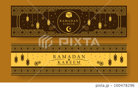 Vector Ramadan kareem banner background arabic eid design brown style Vector Ramadan kareem banner background arabic eid design brown style 100478296