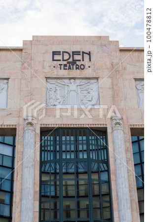 Old Portuguese Eden Theatre in Lisbon 100478812