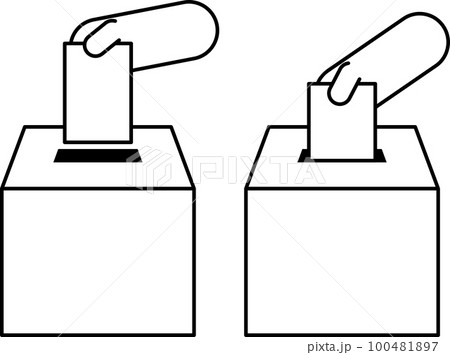 投票箱 選挙 申し込み くじ引き 抽選 抽選箱 投票箱 選挙 申し込み くじ引き 抽選 抽選箱 100481897