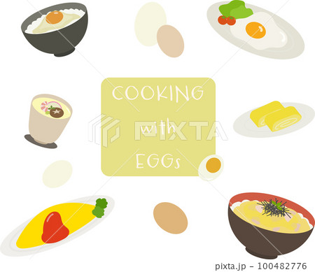 卵を使った料理 卵を使った料理 100482776