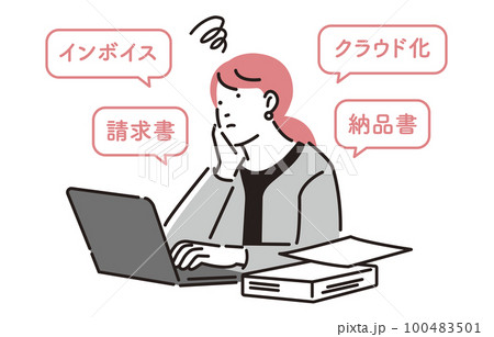 人物 事務手続きのクラウド化を考える女性 100483501