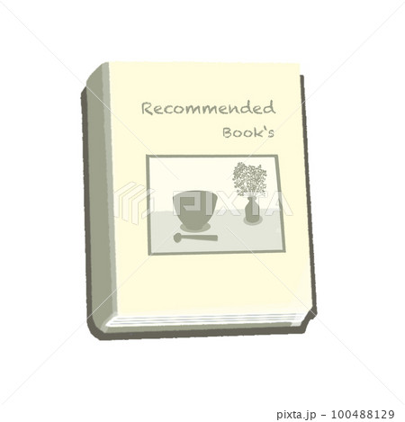 おしゃれな表紙のおすすめの本のイラスト【シンプル・線なし】 100488129