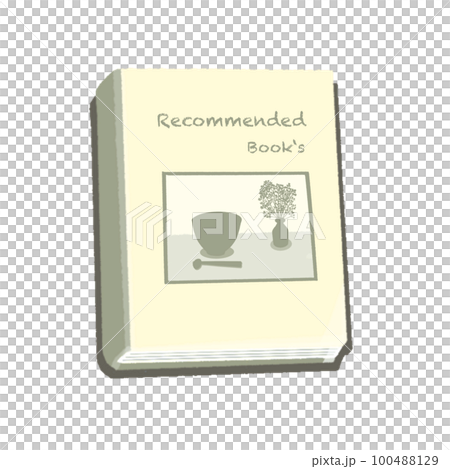 おしゃれな表紙のおすすめの本のイラスト【シンプル・線なし】 100488129