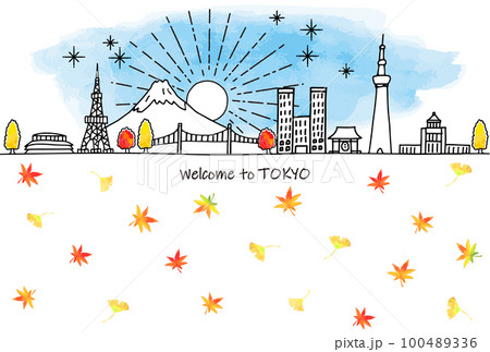 手書きの東京の秋の観光地の街並みスカイラインと紅葉 手書きの東京の秋の観光地の街並みスカイラインと紅葉 100489336