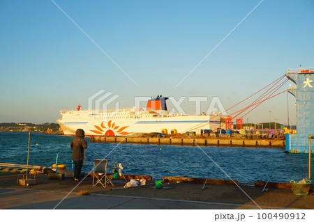大洗港 漁港 フェリーさんふらわあ 乗船フェリー 大洗港 漁港 フェリーさんふらわあ 乗船フェリー 100490912