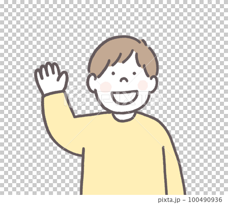Boy raising his hand Boy raising his hand 100490936