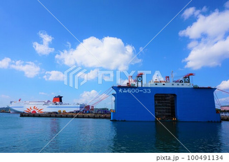 大洗港　漁港　フェリーさんふらわあ　乗船フェリー　フローティングドック　大山600-33 100491134