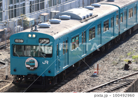2023年春：引退間際の和田岬線103系（兵庫⇔和田岬） 100492960