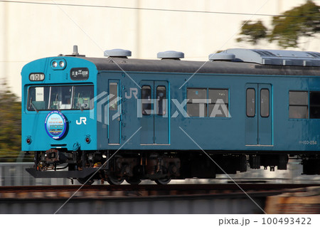 2023年春:引退間際の和田岬線103系(兵庫⇔和田岬) 2023年春:引退間際の和田岬線103系(兵庫⇔和田岬) 100493422