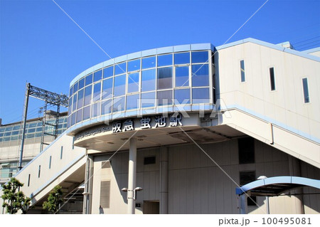 阪急蛍池駅 阪急蛍池駅 100495081