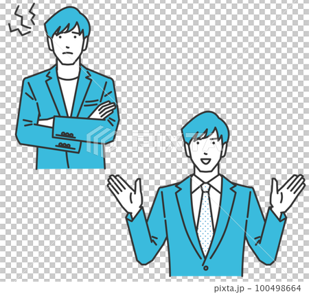 Male icon upper body front illustration 100498664