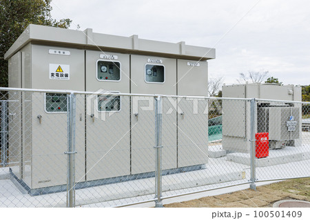 変電設備 変電設備 100501409
