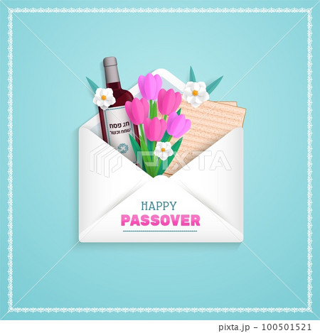 Passover greeting card or banner. Holiday symbols matzah, wine and spring flowers. Happy Passover in Hebrew. Passover greeting card or banner. Holiday symbols matzah, wine and spring flowers. Happy Passover in Hebrew. 100501521
