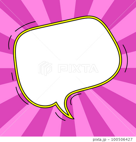 Comic Speech Bubble With Copy Space And Colorful Doodles. Design Of Empty Template In Explosion Framework Representing Social Media Messaging And Connecting. 100506427