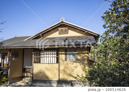 有楽苑 如庵 有楽苑 如庵 100514626