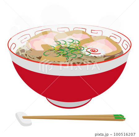 おいしそうなチャーシューメン 100516207