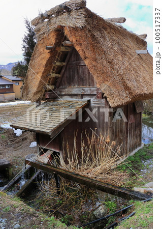 白川郷(唐臼場・世界遺産) 白川郷(唐臼場・世界遺産) 100517337