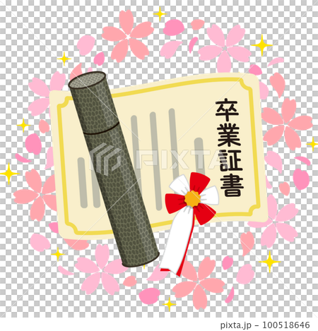 Graduation-related illustrations Graduation-related illustrations 100518646