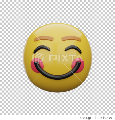 3d emoji Smiling Face 3d emoji Smiling Face 100519259