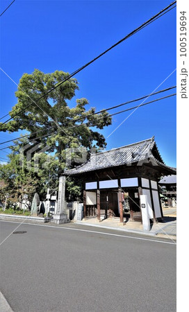四国八十八箇所第53番札所「圓明寺」（愛媛県松山市） 100519694
