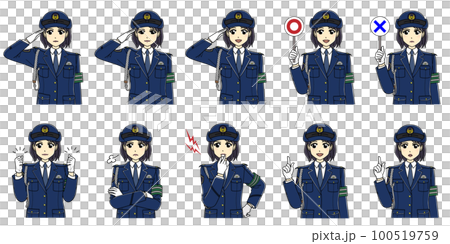 女性警察官セット(上半身) 女性警察官セット(上半身) 100519759